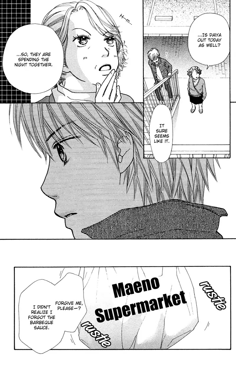 Parfait Tic Chapter 117 page 20 - Chapter 117 : 117
