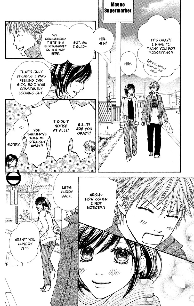 Parfait Tic Chapter 117 page 21 - Chapter 117 : 117