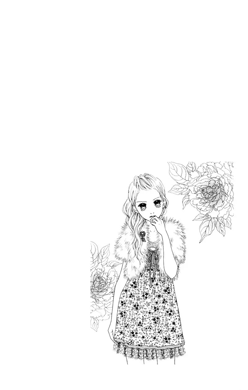 Parfait Tic Chapter 117 page 25 - Chapter 117 : 117
