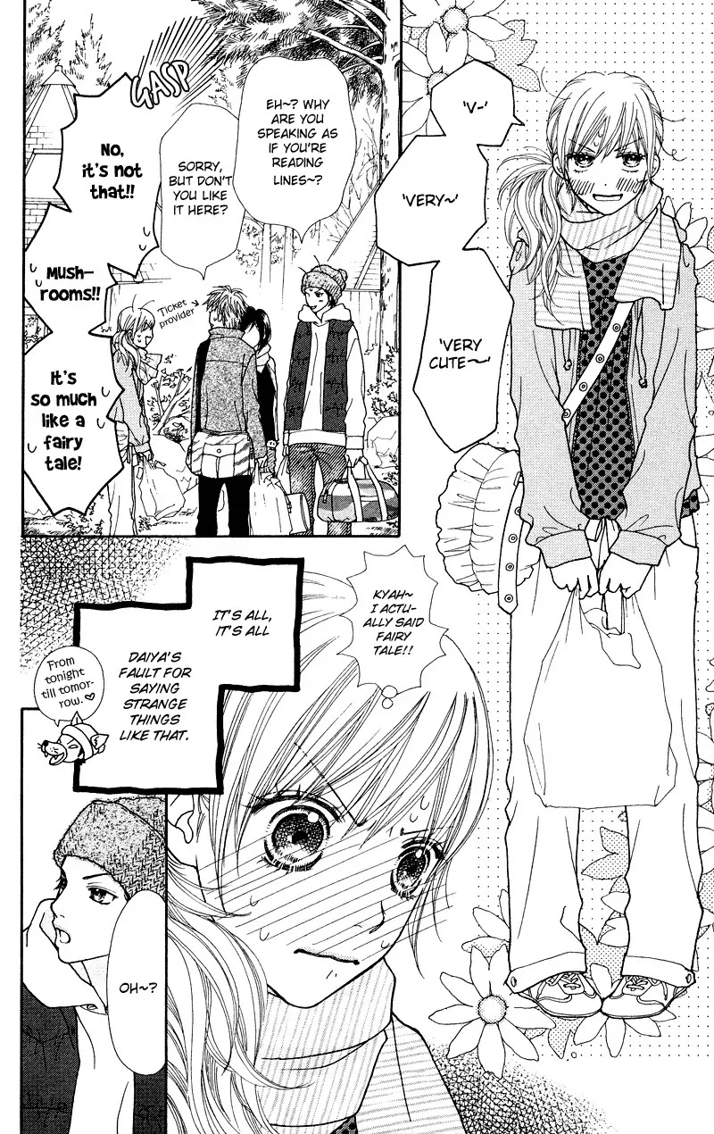 Parfait Tic Chapter 117 page 3 - Chapter 117 : 117