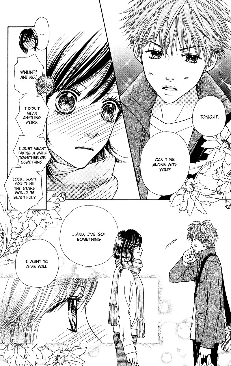 Parfait Tic Chapter 117 page 5 - Chapter 117 : 117