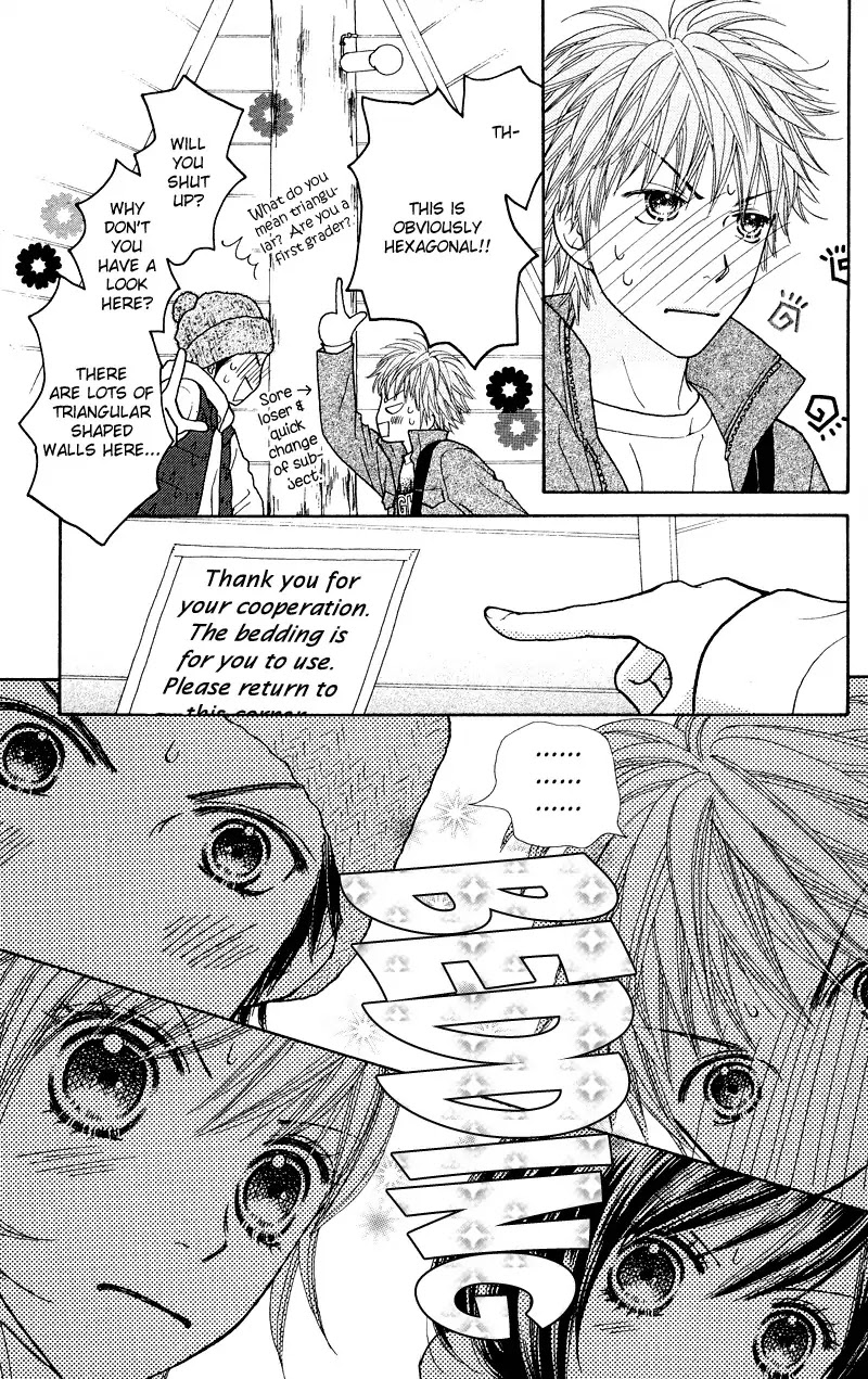 Parfait Tic Chapter 117 page 8 - Chapter 117 : 117