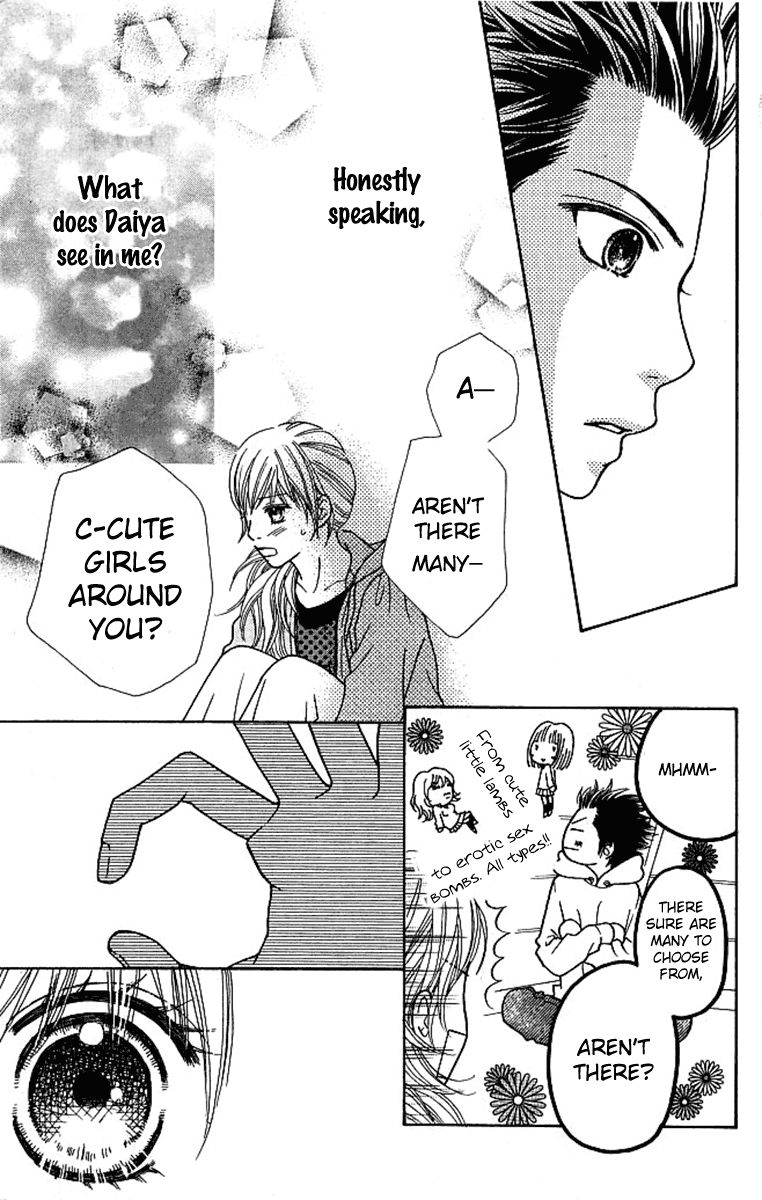 Parfait Tic Chapter 118 page 13 - Chapter 118