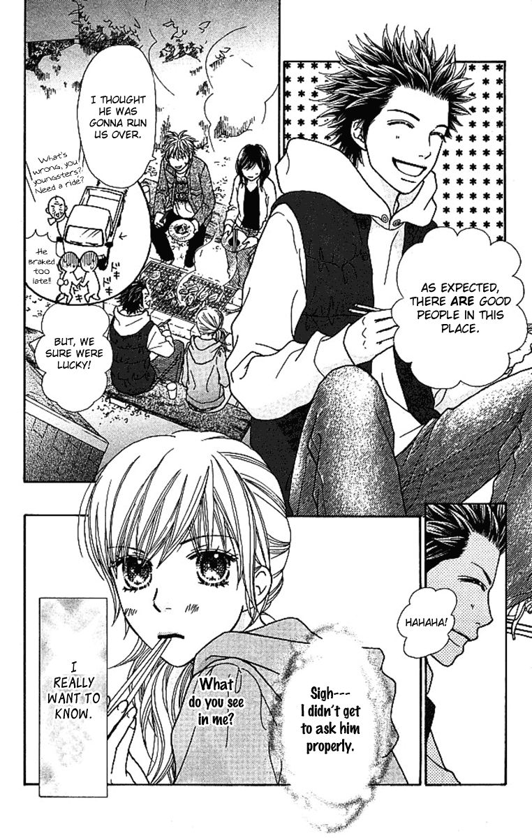 Parfait Tic Chapter 118 page 18 - Chapter 118