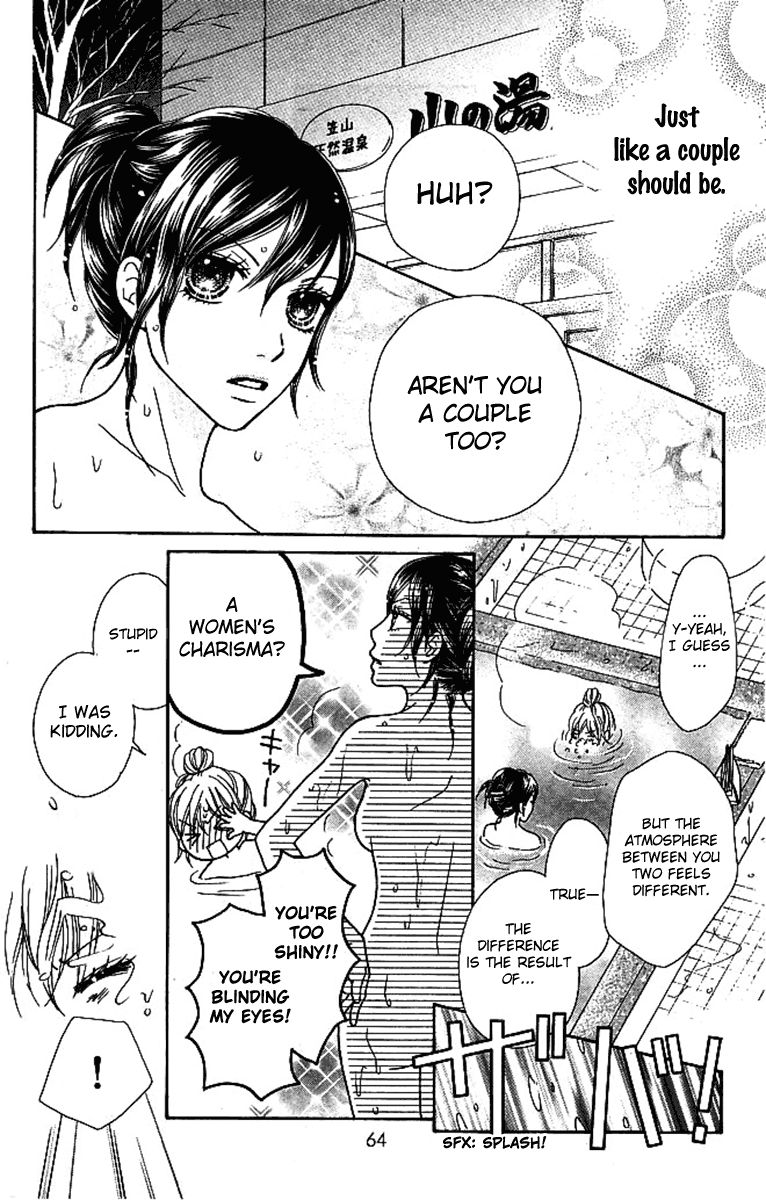 Parfait Tic Chapter 118 page 20 - Chapter 118