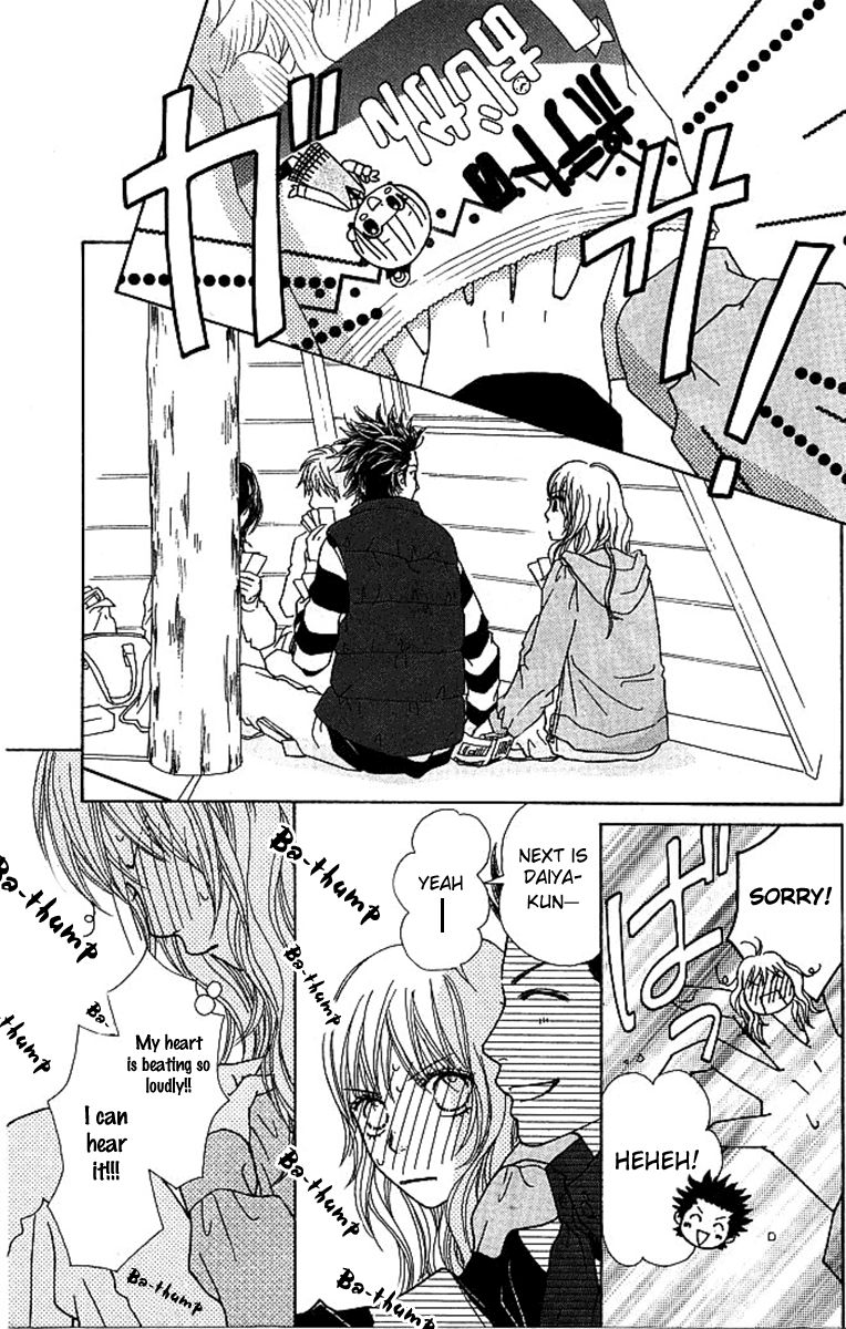 Parfait Tic Chapter 118 page 23 - Chapter 118