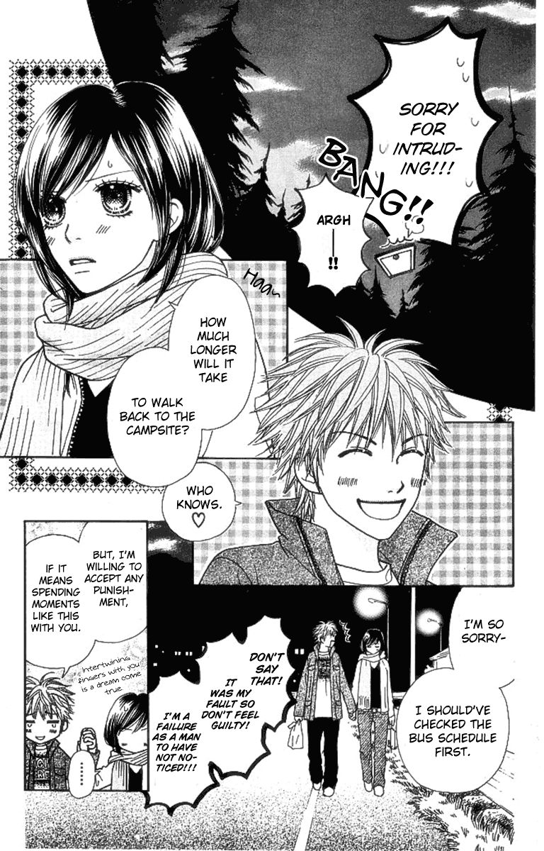 Parfait Tic Chapter 118 page 5 - Chapter 118