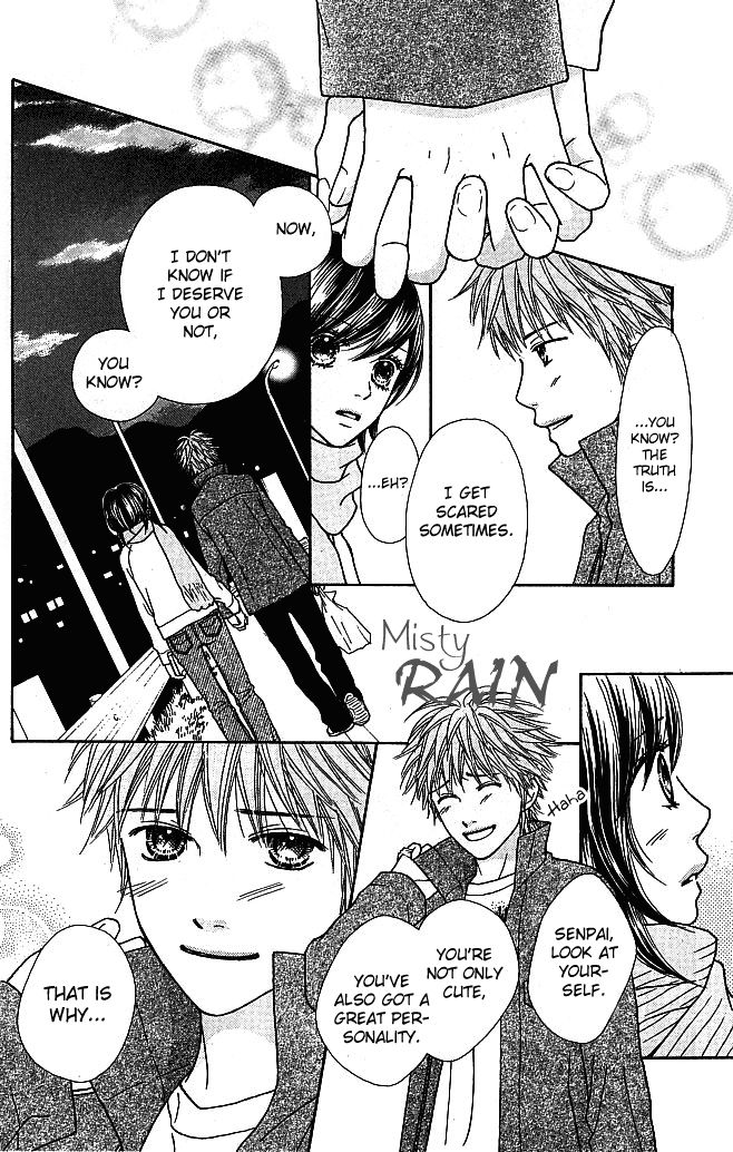 Parfait Tic Chapter 118 page 6 - Chapter 118