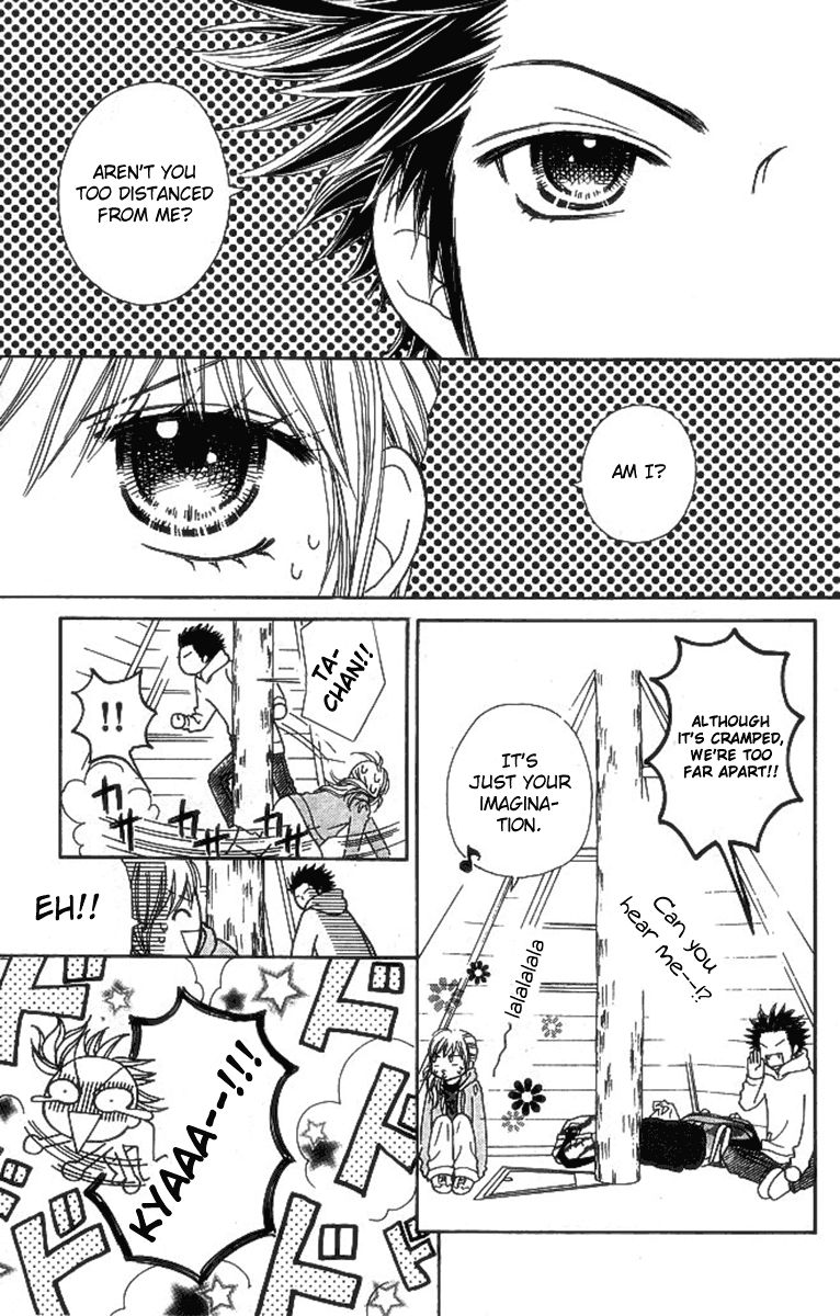 Parfait Tic Chapter 118 page 9 - Chapter 118