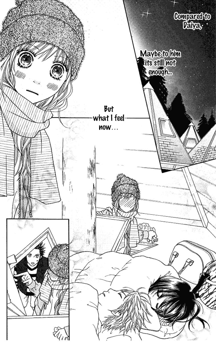 Parfait Tic Chapter 119 page 14 - Chapter 119