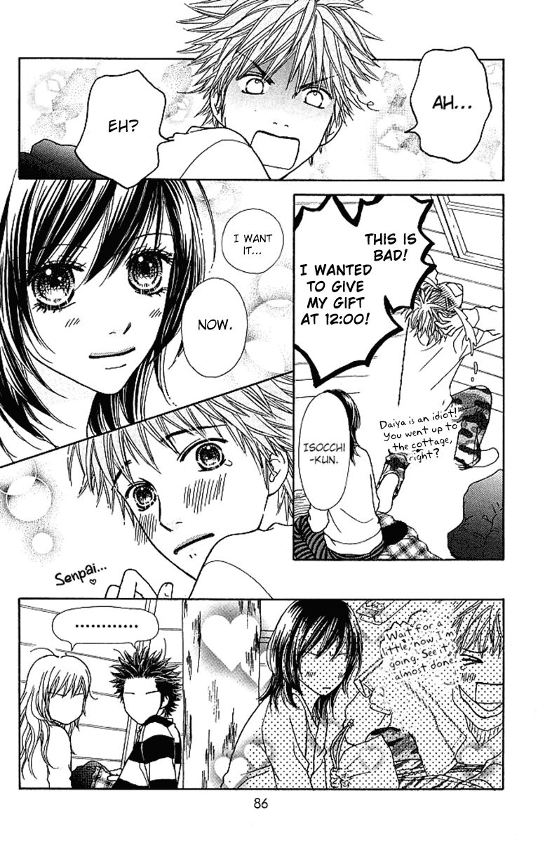Parfait Tic Chapter 119 page 16 - Chapter 119