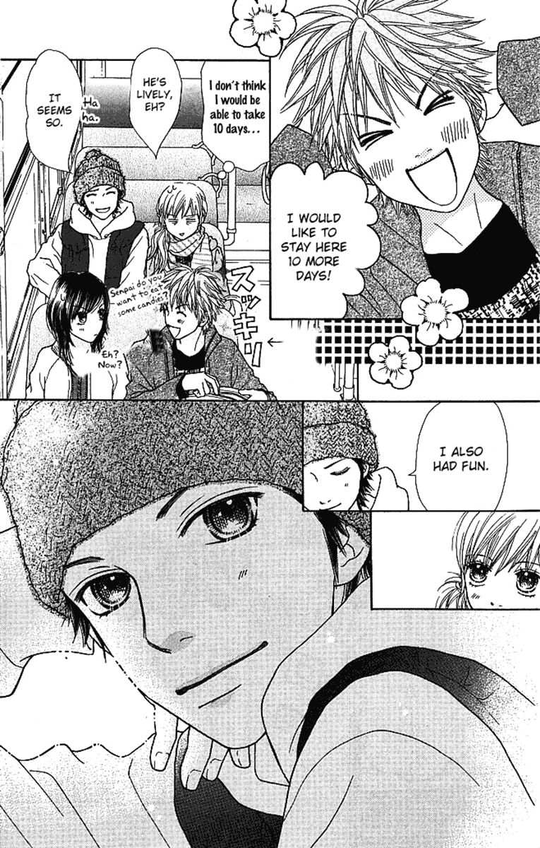 Parfait Tic Chapter 119 page 20 - Chapter 119