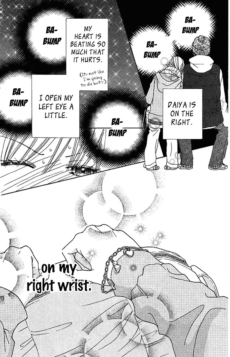 Parfait Tic Chapter 119 page 24 - Chapter 119
