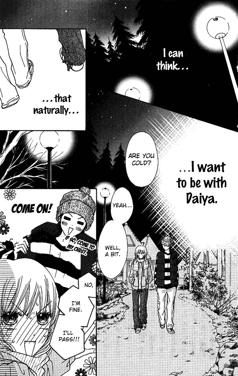 Parfait Tic Chapter 119 page 3 - Chapter 119