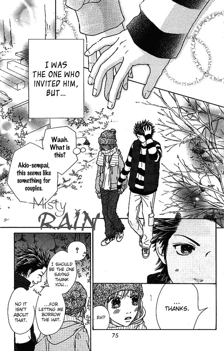 Parfait Tic Chapter 119 page 5 - Chapter 119
