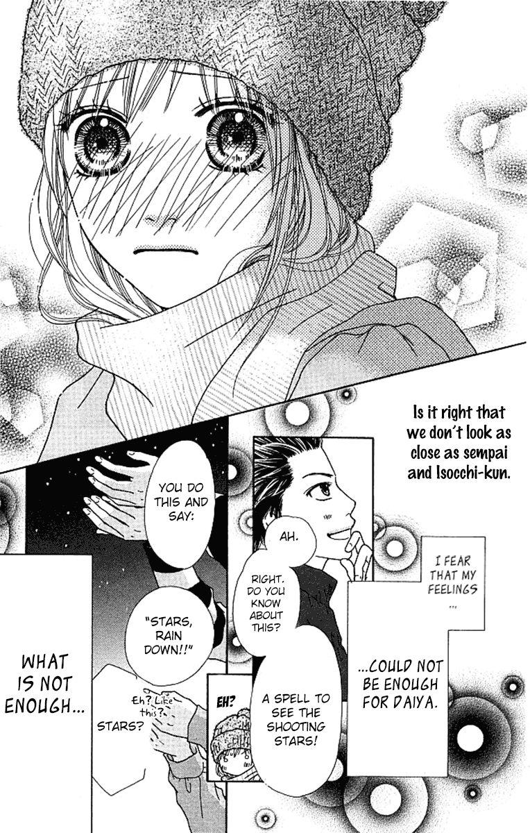 Parfait Tic Chapter 119 page 7 - Chapter 119