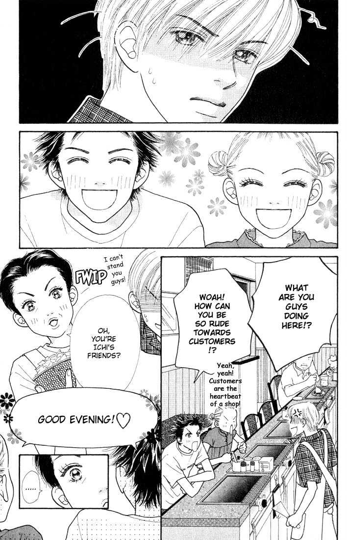 Parfait Tic Chapter 12 page 11 - Chapter 12