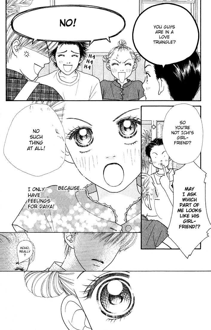 Parfait Tic Chapter 12 page 12 - Chapter 12