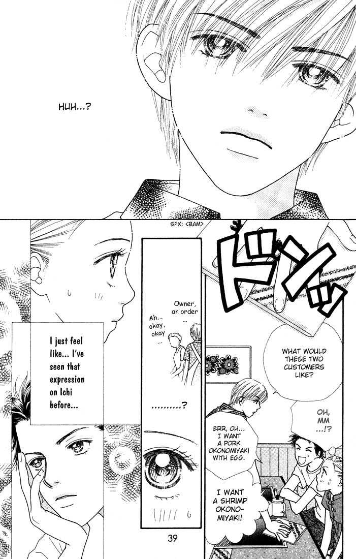 Parfait Tic Chapter 12 page 13 - Chapter 12