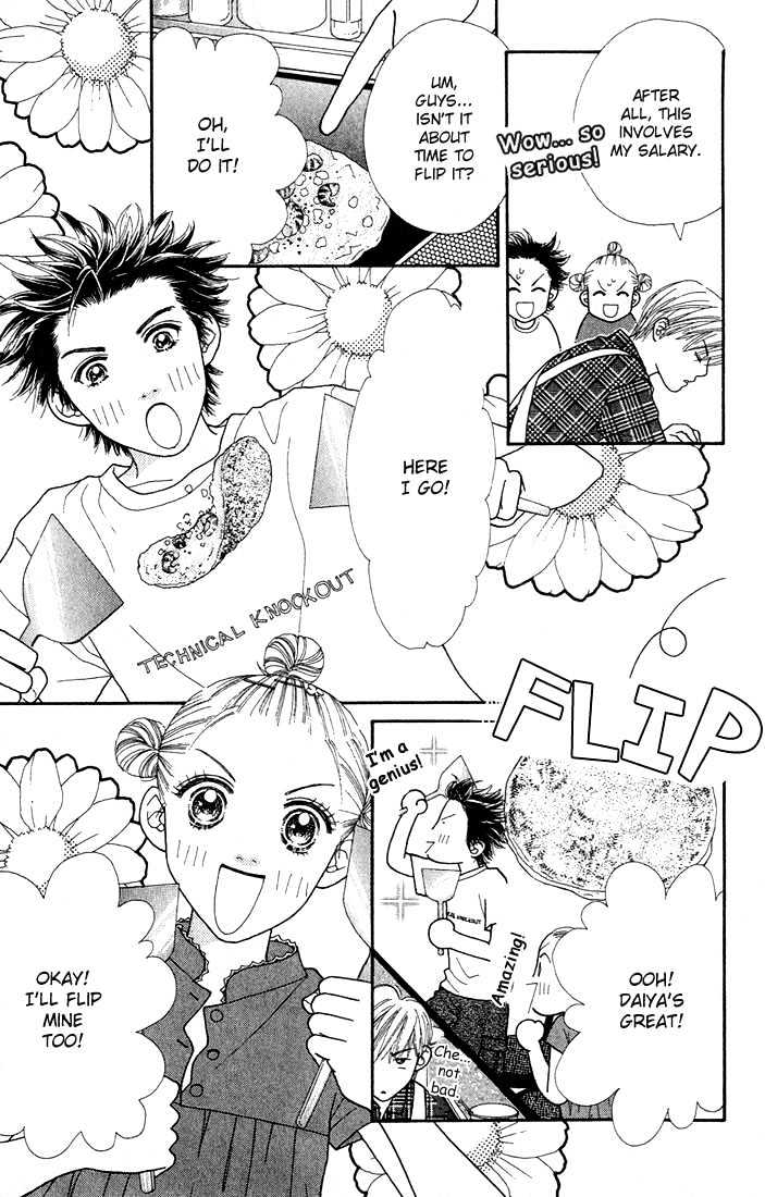 Parfait Tic Chapter 12 page 15 - Chapter 12