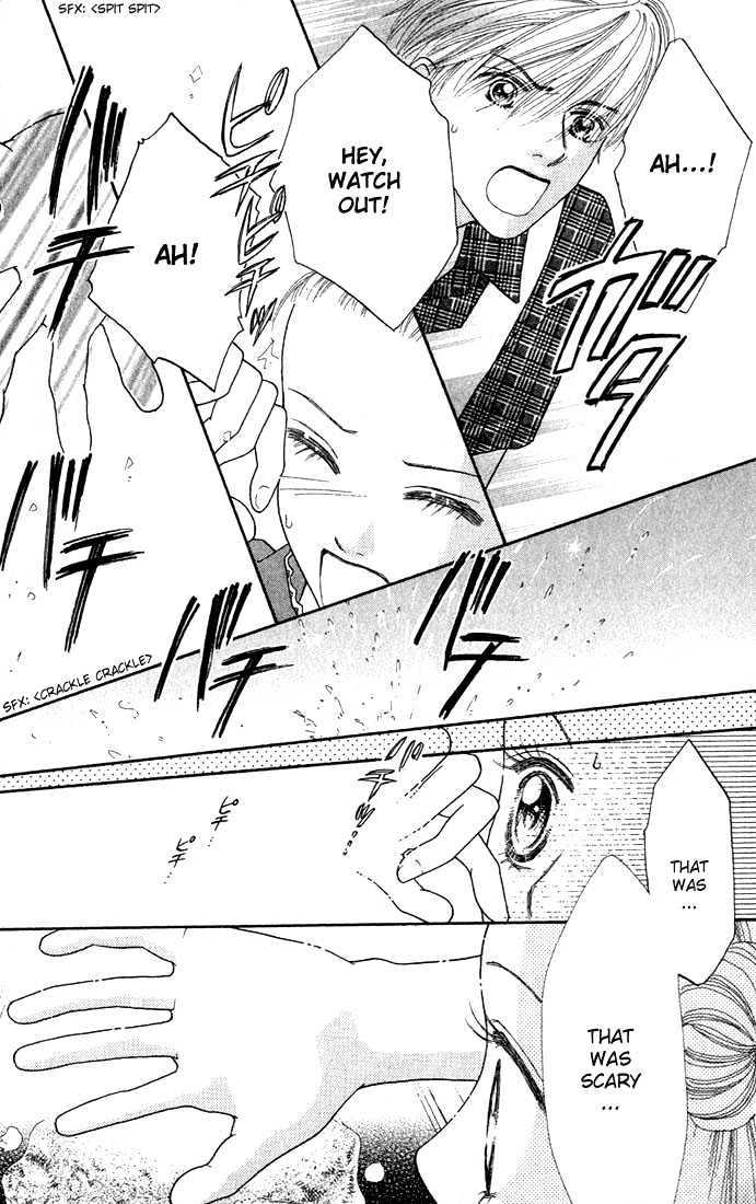 Parfait Tic Chapter 12 page 17 - Chapter 12