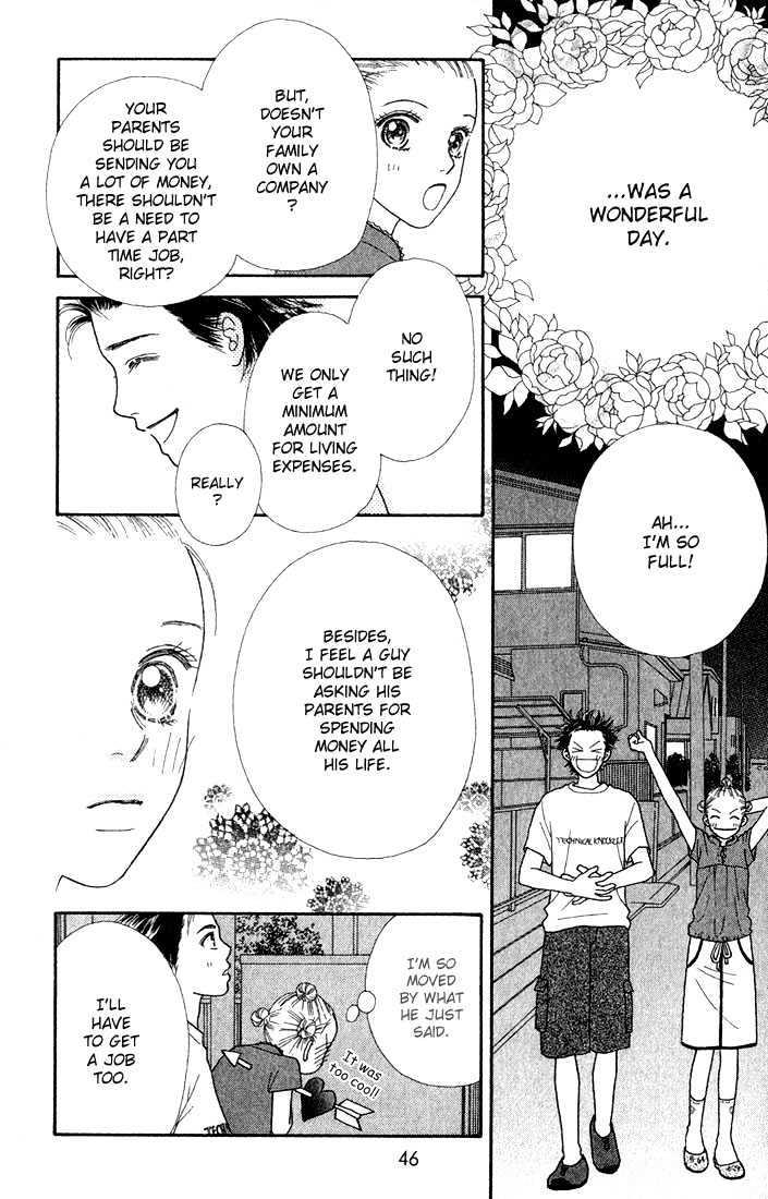 Parfait Tic Chapter 12 page 20 - Chapter 12