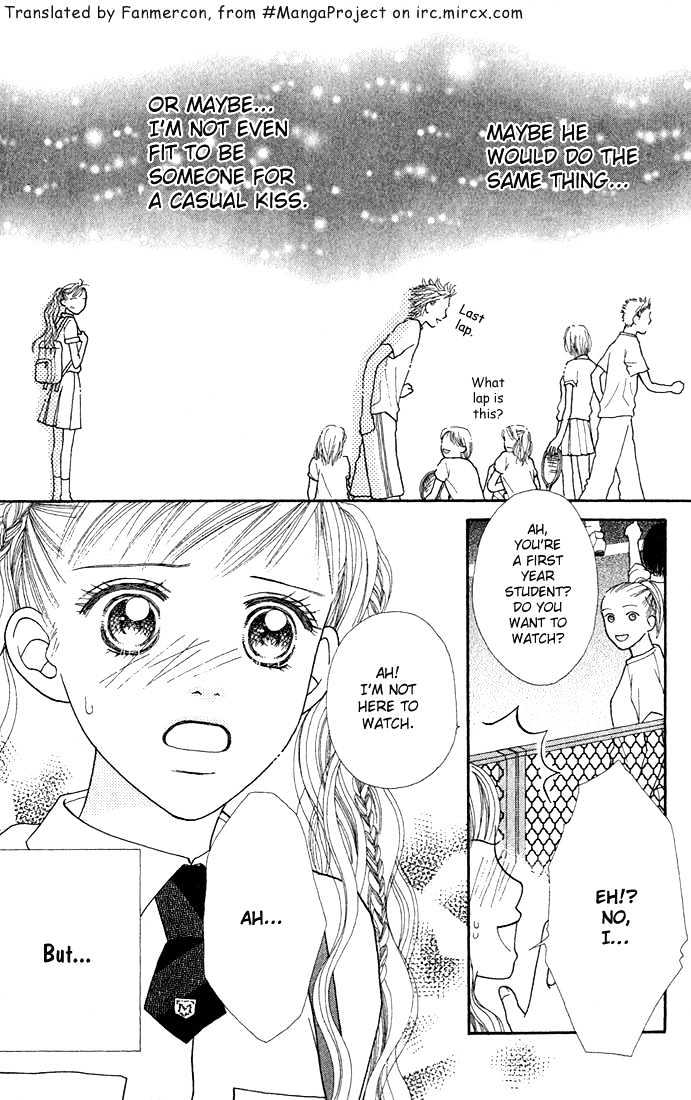 Parfait Tic Chapter 12 page 25 - Chapter 12