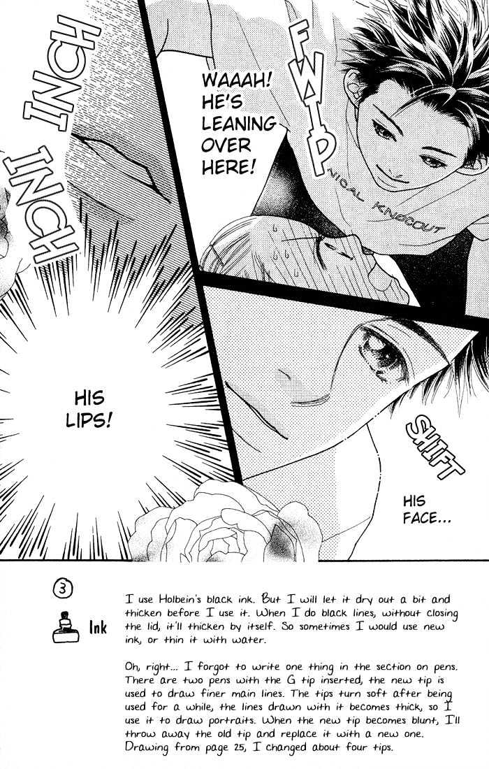 Parfait Tic Chapter 12 page 3 - Chapter 12