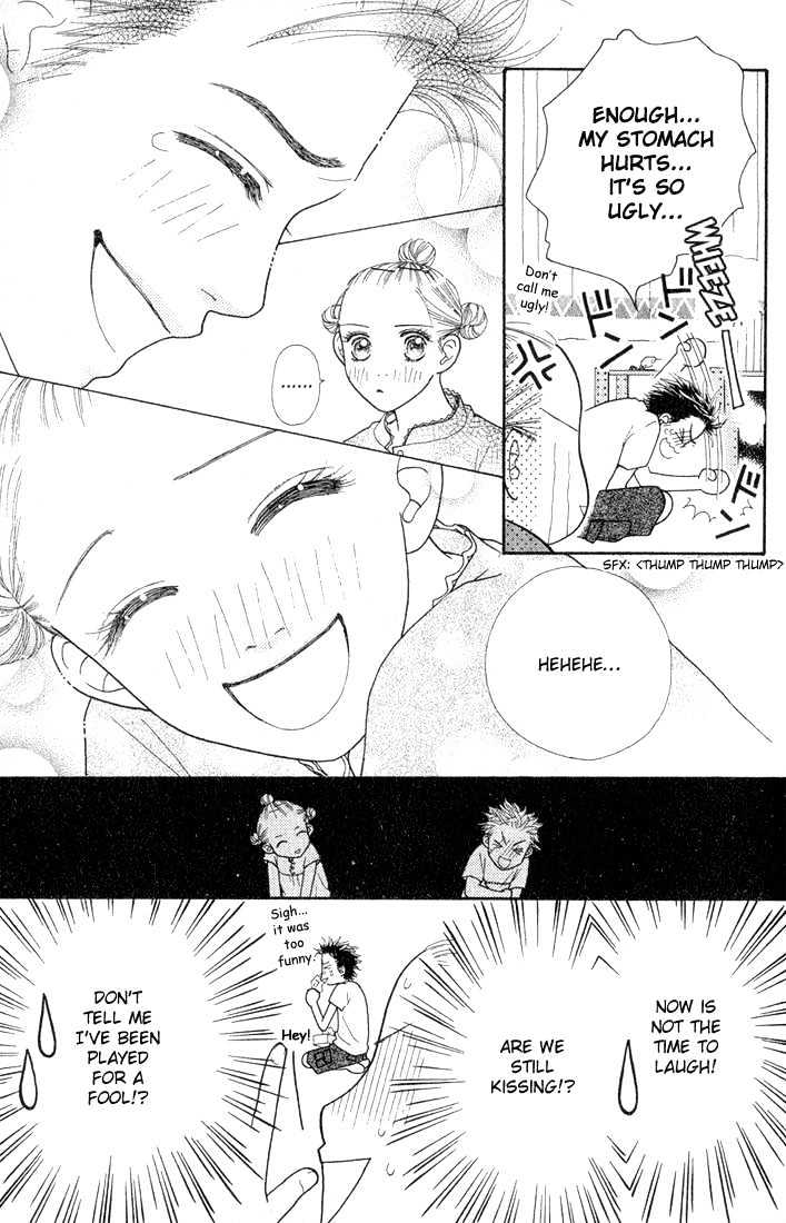 Parfait Tic Chapter 12 page 5 - Chapter 12