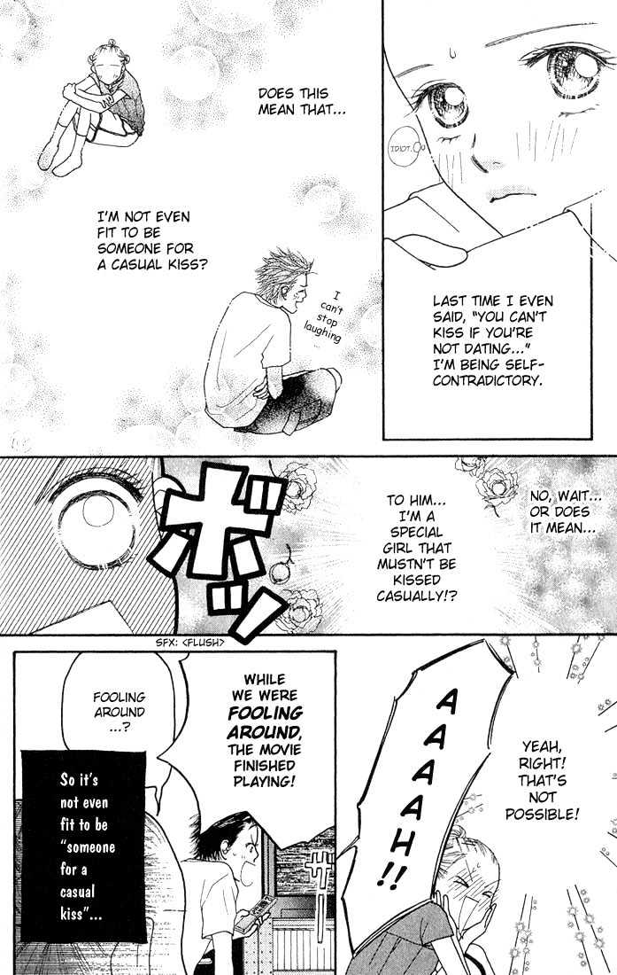 Parfait Tic Chapter 12 page 6 - Chapter 12