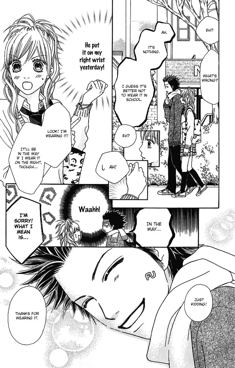 Parfait Tic Chapter 120 page 14 - Chapter 120
