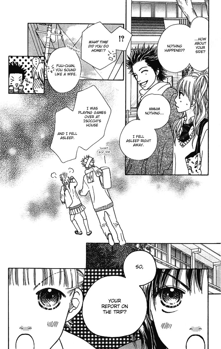 Parfait Tic Chapter 120 page 16 - Chapter 120