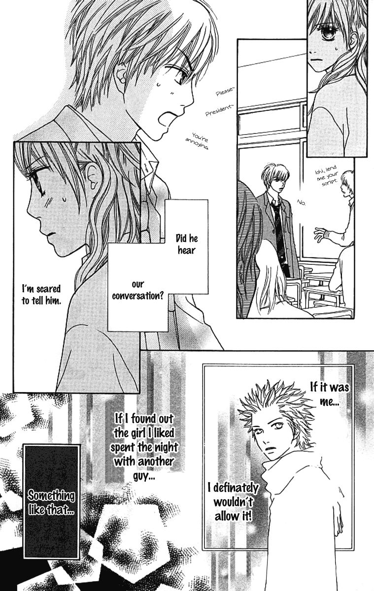 Parfait Tic Chapter 120 page 18 - Chapter 120