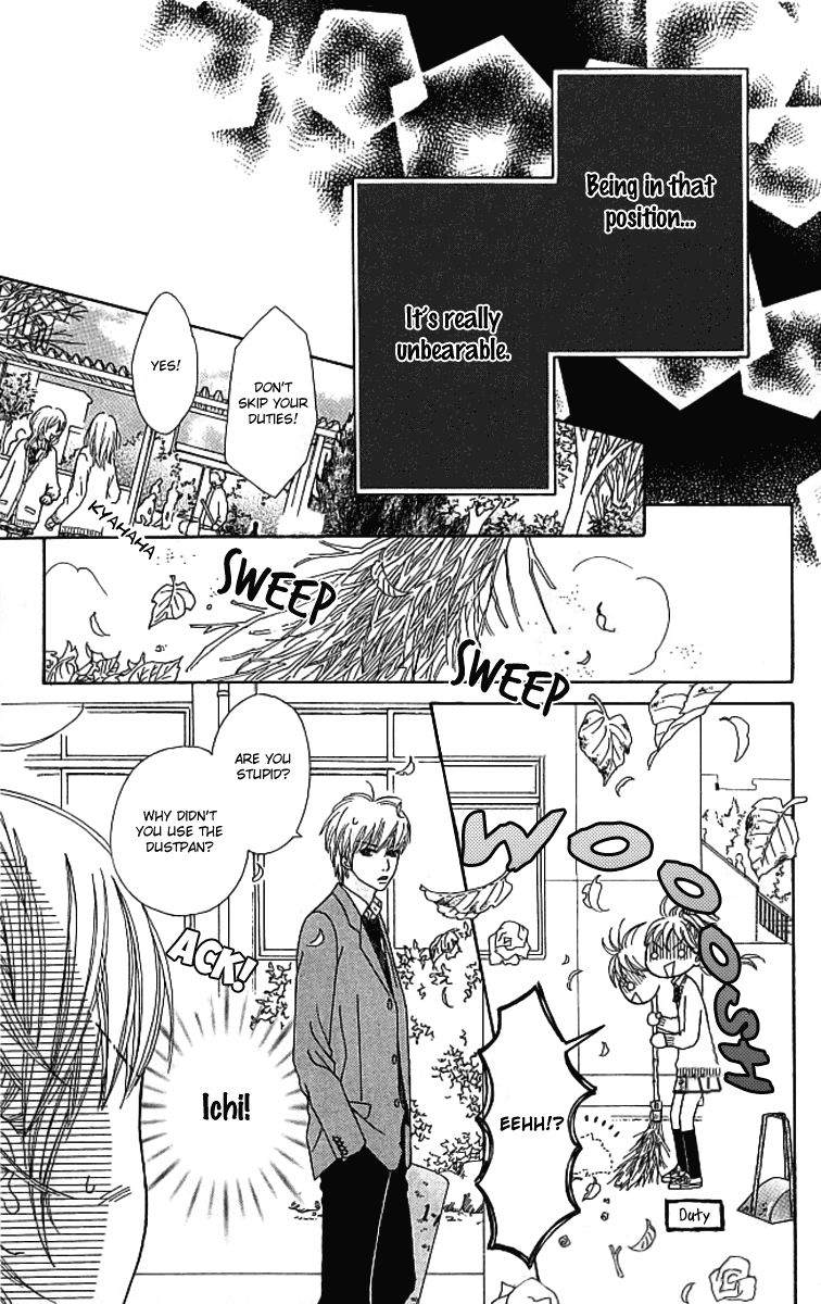 Parfait Tic Chapter 120 page 19 - Chapter 120