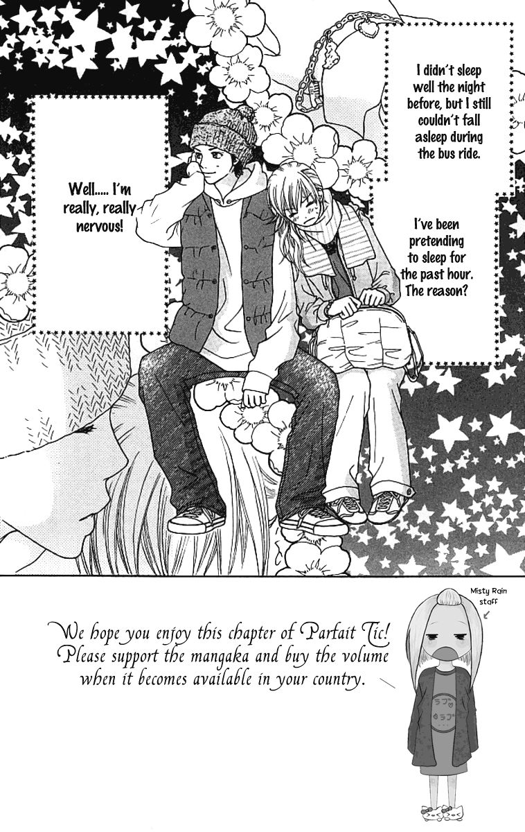 Parfait Tic Chapter 120 page 2 - Chapter 120