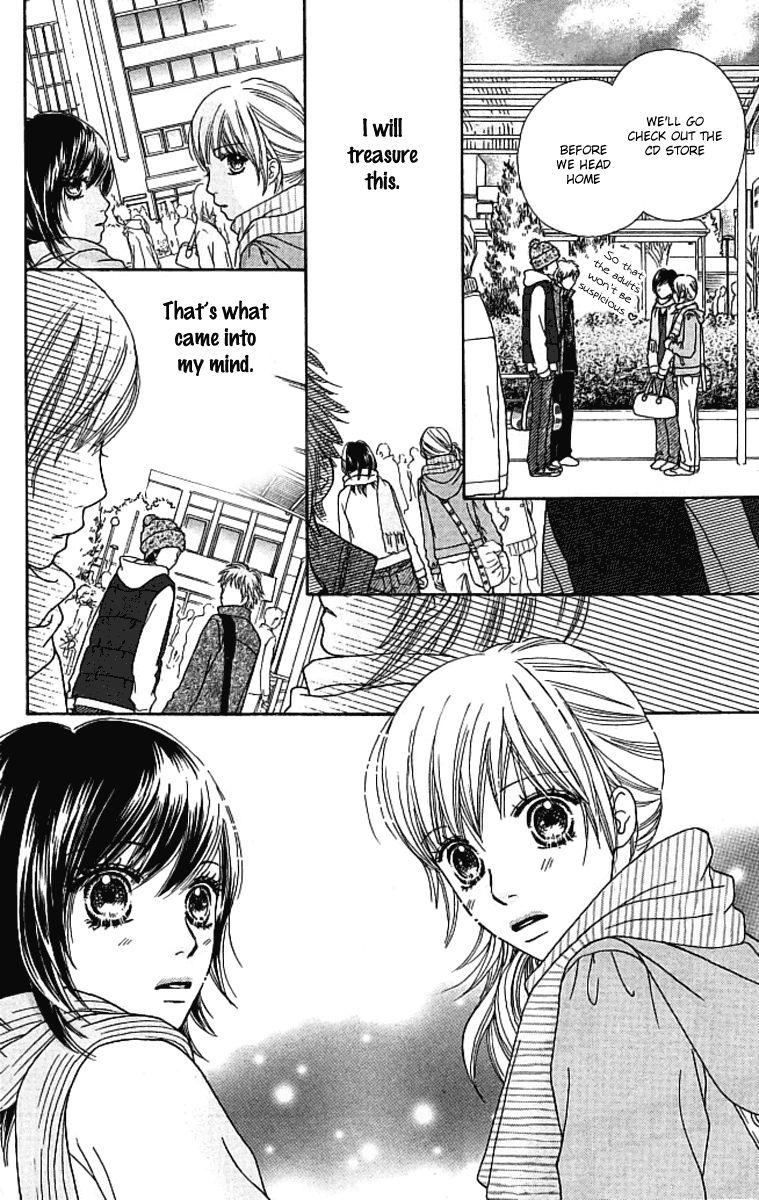 Parfait Tic Chapter 120 page 8 - Chapter 120