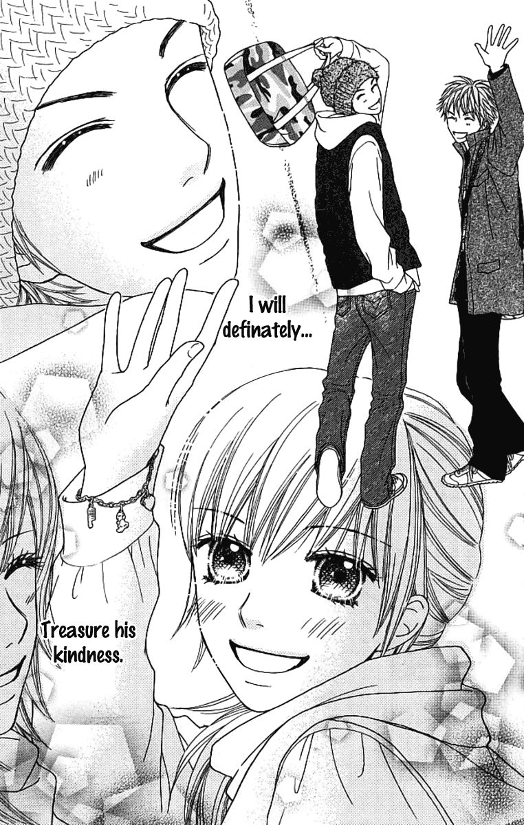 Parfait Tic Chapter 120 page 9 - Chapter 120
