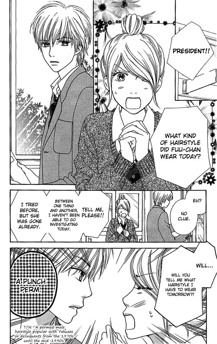 Parfait Tic Chapter 121 page 10 - Chapter 121