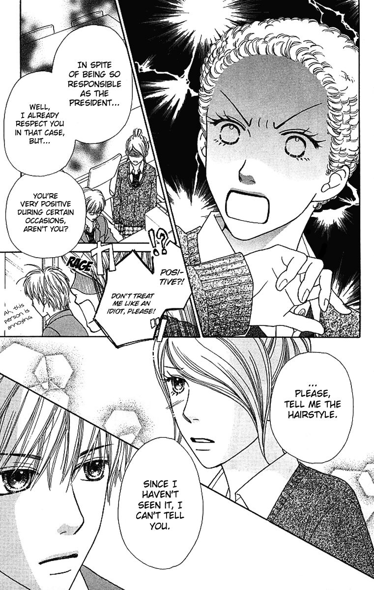 Parfait Tic Chapter 121 page 11 - Chapter 121
