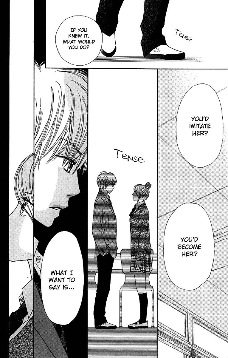Parfait Tic Chapter 121 page 12 - Chapter 121