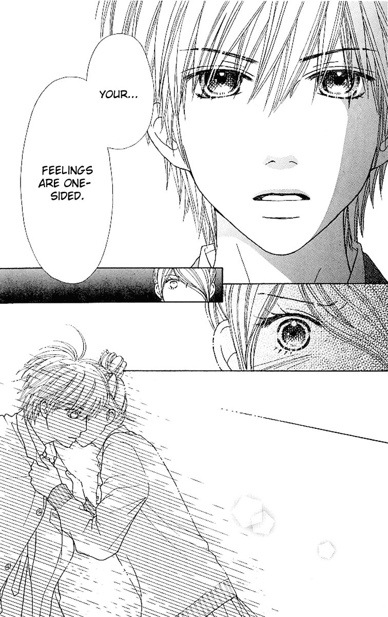 Parfait Tic Chapter 121 page 13 - Chapter 121