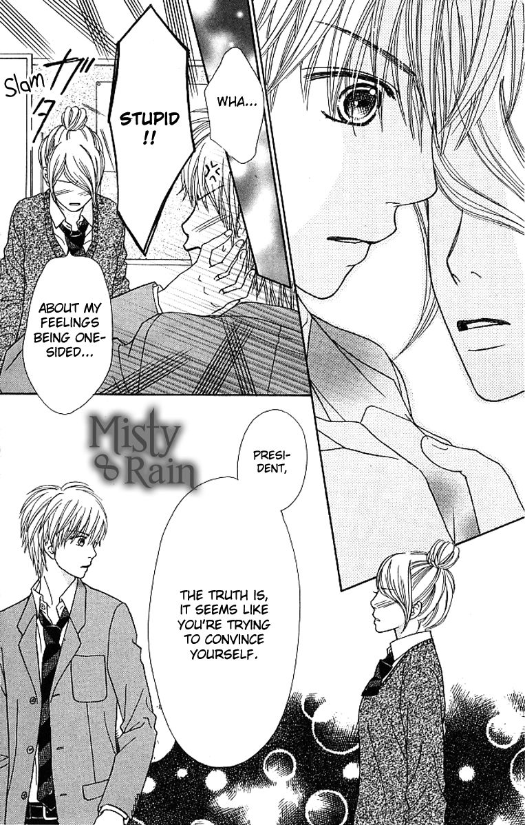 Parfait Tic Chapter 121 page 14 - Chapter 121