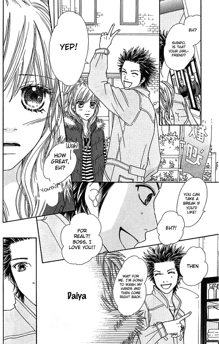 Parfait Tic Chapter 121 page 16 - Chapter 121