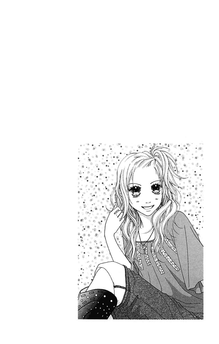 Parfait Tic Chapter 121 page 2 - Chapter 121