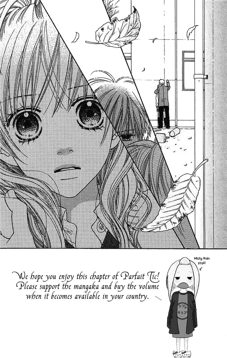 Parfait Tic Chapter 121 page 3 - Chapter 121