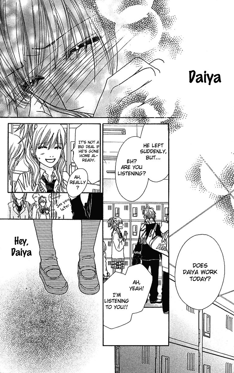 Parfait Tic Chapter 121 page 8 - Chapter 121