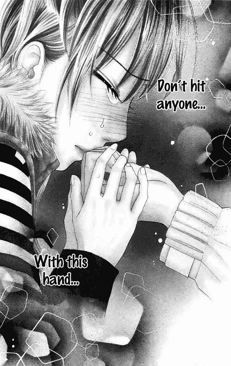Parfait Tic Chapter 122 page 1 - Chapter 122