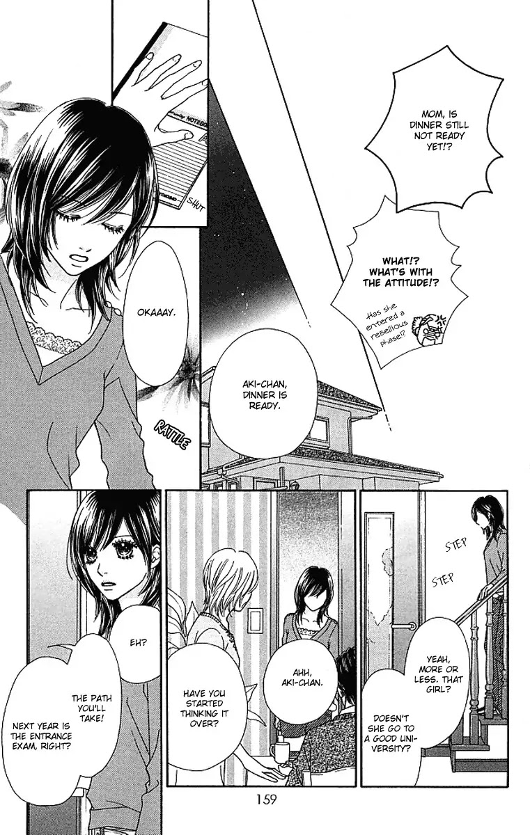 Parfait Tic Chapter 122 page 11 - Chapter 122