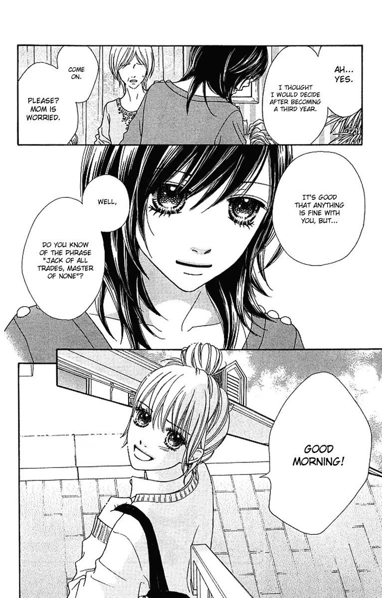 Parfait Tic Chapter 122 page 12 - Chapter 122