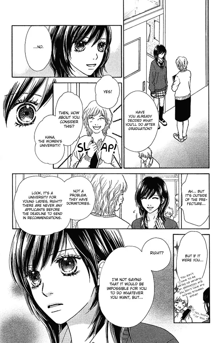 Parfait Tic Chapter 122 page 17 - Chapter 122